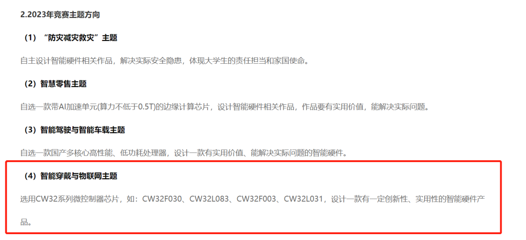 &#20048;&#23478;&#65288;&#20013;&#22269;&#65289;&#26377;&#38480;&#20844;&#21496;&#32;&#124;&#32;&#28020;&#23460;&#32;&#124;&#32;&#20048;&#23478;